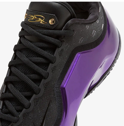 „Nike“ originalūs „LeBron XXIII EP“ vyriški madingi amortizuojantys krepšinio bateliai IF0693-001