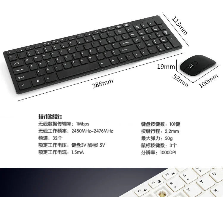 New 2.4G Wireless Keyboard and Mouse Set for Laptop iPad PC Desktop for Android iOS Windows