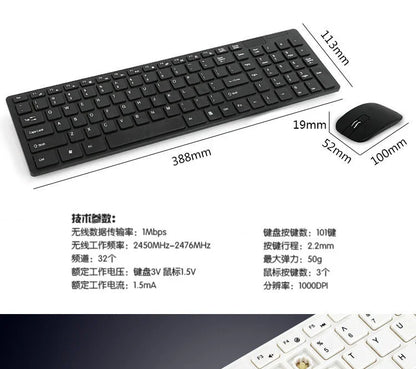 New 2.4G Wireless Keyboard and Mouse Set for Laptop iPad PC Desktop for Android iOS Windows