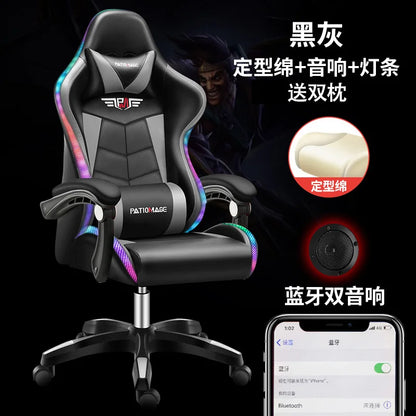 Office chairE-sports  Gaming  Gaming  Home Computer  Internet Cafe E-sports  Comfortable Sedentary Wholesale