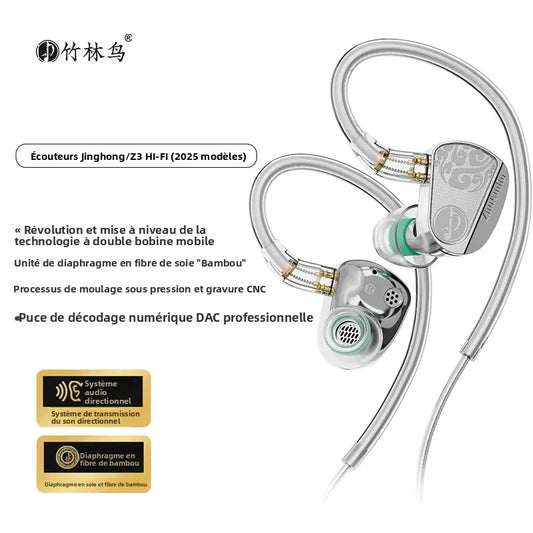 Zhulinniao JingHong Z3 HiFi Earphones Dual Dynamic Driver In-Ear Headphones, High-Fidelity Metal Music Monitor Earbuds with Wired & Bluetooth Audio