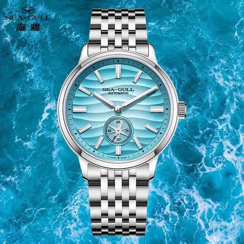 Seagull Natural Series 39.5mm Men's Watch Automatic Mechanical Watches Luminous Stainless Steel Sapphire Bracelet 2026 New 6180
