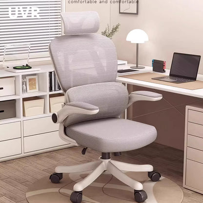 UVR Computer Chair Home Office Chair Bedroom Backrest Chair Book Desk Chair Student Learning Sedentary Ergonomic Chair