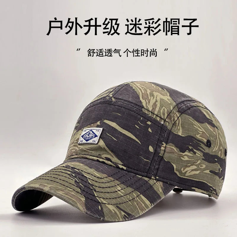 Casquette de baseball à visière courte style camouflage pour hommes et femmes, casquette unisexe tendance de protection solaire pour les activités de plein air