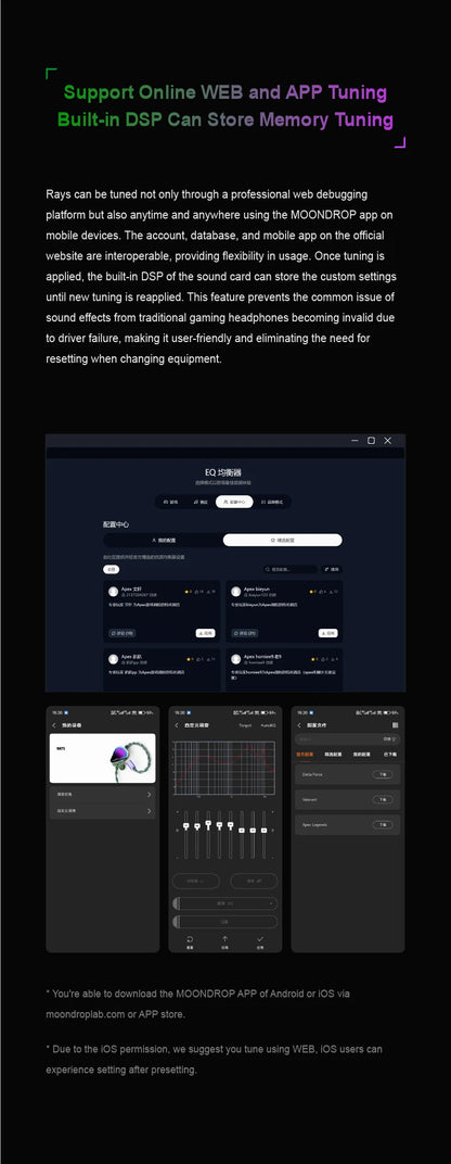 MOONDROP RAYS Gaming Earphones USB-C DSP Gaming IEMs – HiFi Wired In-Ear Gaming Earbuds with AI Noise Cancelling Microphone