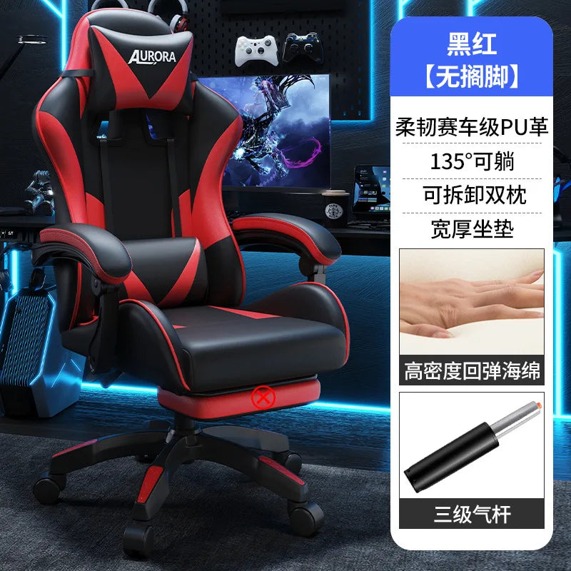 Modren Gaming Chair with Lumbar Support HighBack Swivel Office Chair Reclining Computer Seat for Long Sitting Home Gaming Throne