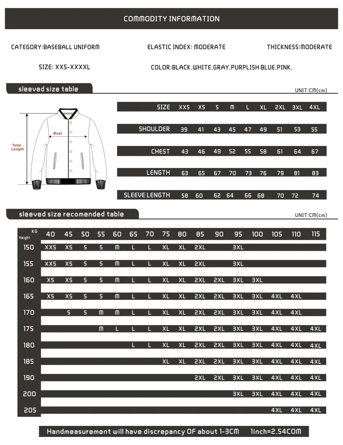 New Japanese Anime Dragon Ball Z Varsity Jacket Autumn Casual Sweatshirt Hoodie Coat Jacket Brand Baseball Jacket