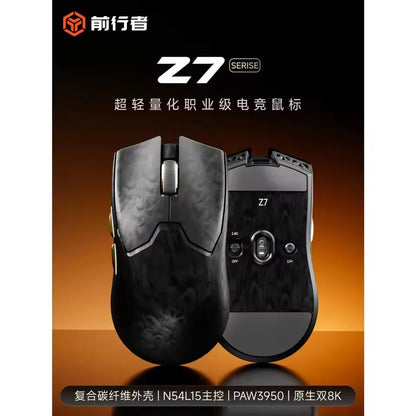 Безжична мишка EWEADN Z7 от карбонови влакна Paw3950 Dual 8k, лека, средноразмерна, ергономична eSports геймърска мишка за FPS PC аксесоар