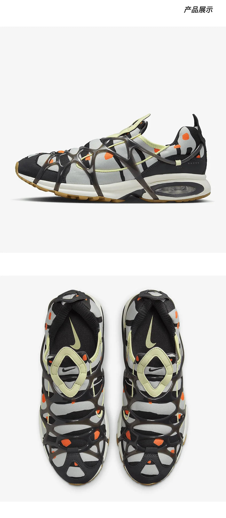 Chaussures de sport casual unisexes Nike Air Kukini officielles et authentiques, neuves, à coussin d'air, DX8004-001
