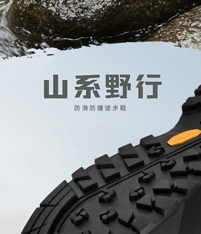 2025 New Mountaineering Shoes Outdoor Hiking Sports Shoes Men's Non Slip Hunting Leisure Walking Shoes Size 37-45