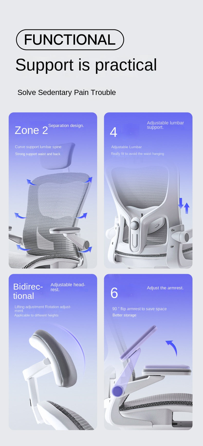 UVR Computer Gaming Chair Mesh Staff Chair Ergonomic Design Backrest Can Recline Old Bench Sedentary Comfort Office Chair